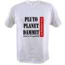 pluto t