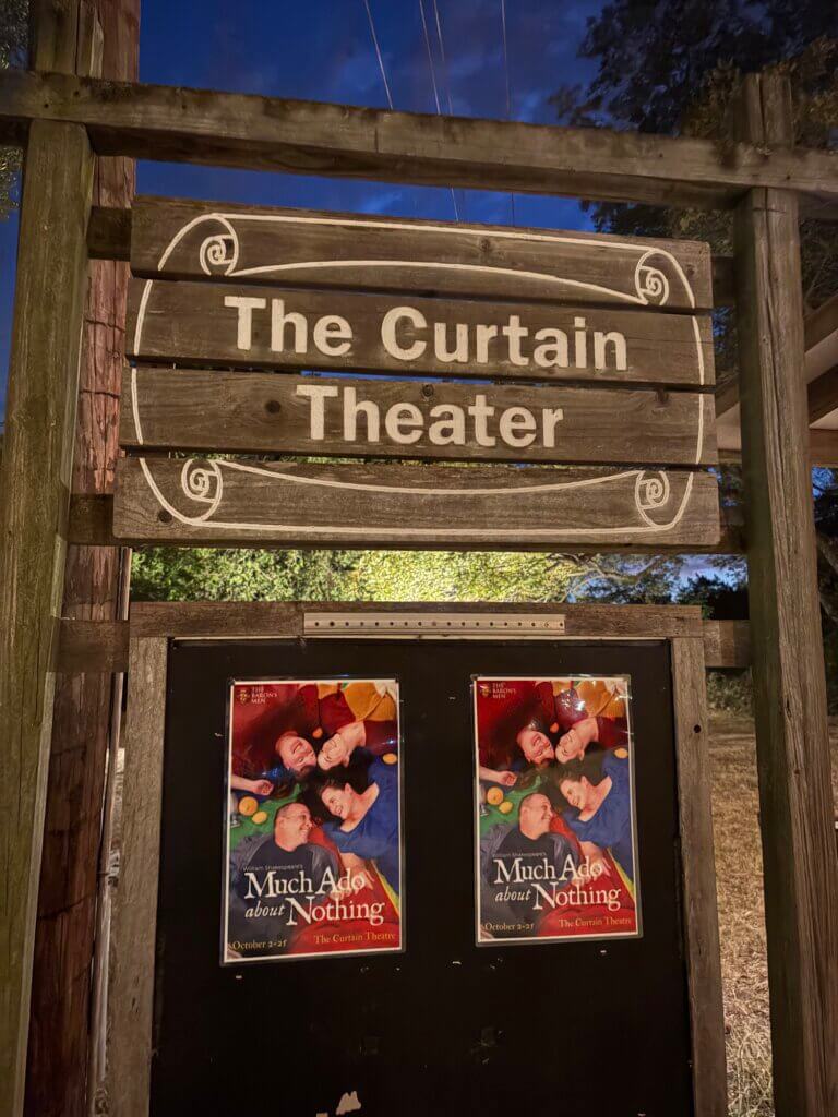Lake Austin Curtain Theatre
